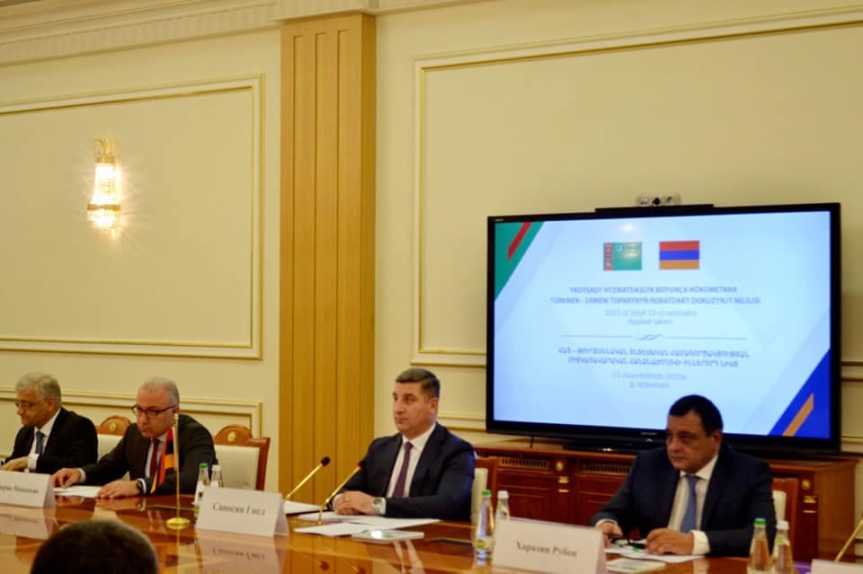 ՏԿԵ նախարար Գնել Սանոսյանը Աշգաբադում մասնակցել է ՀՀ և Թուրքմենստանի միջև տնտեսական համագործակցության միջկառավարական հանձնաժողովի իններորդ նիստին