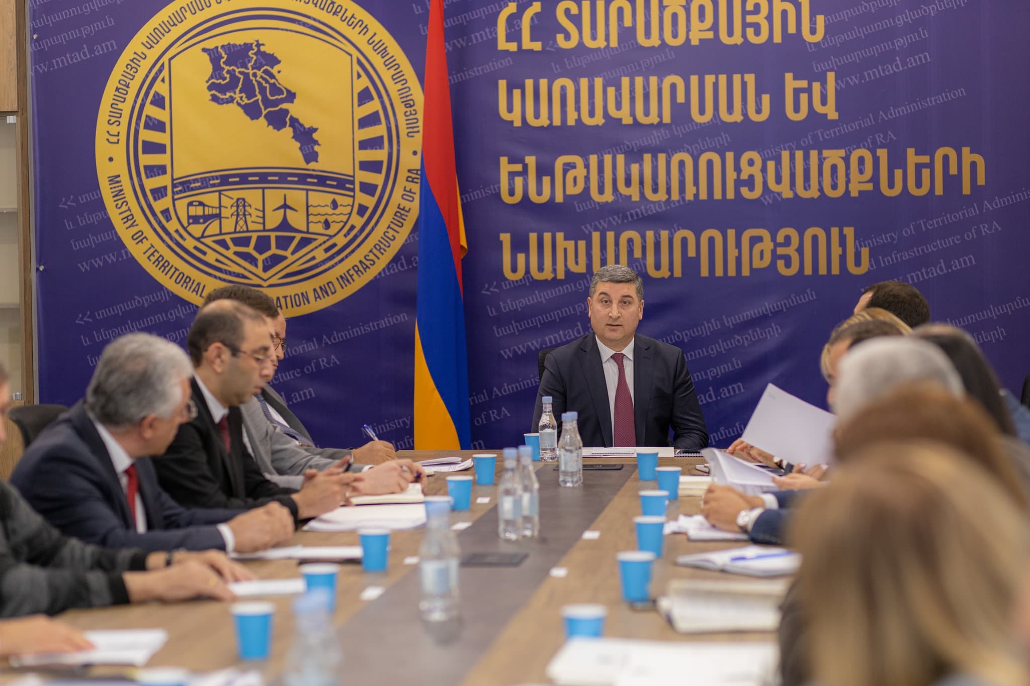 ՀՀ ՏԿԵ նախարար Գնել Սանոսյանն անցկացրել է հերթական գործակարգավարական խորհրդակցությունը