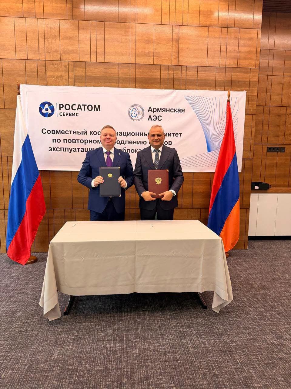 Երևանում կայացել է Համատեղ համակարգման կոմիտեի (ՀՀԿ) 5-րդ նիստը